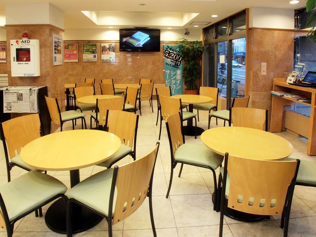 Toyoko Inn Hokkaido Sapporo-Eki Nishi-Guchi Hokudai Mae Bagian luar foto