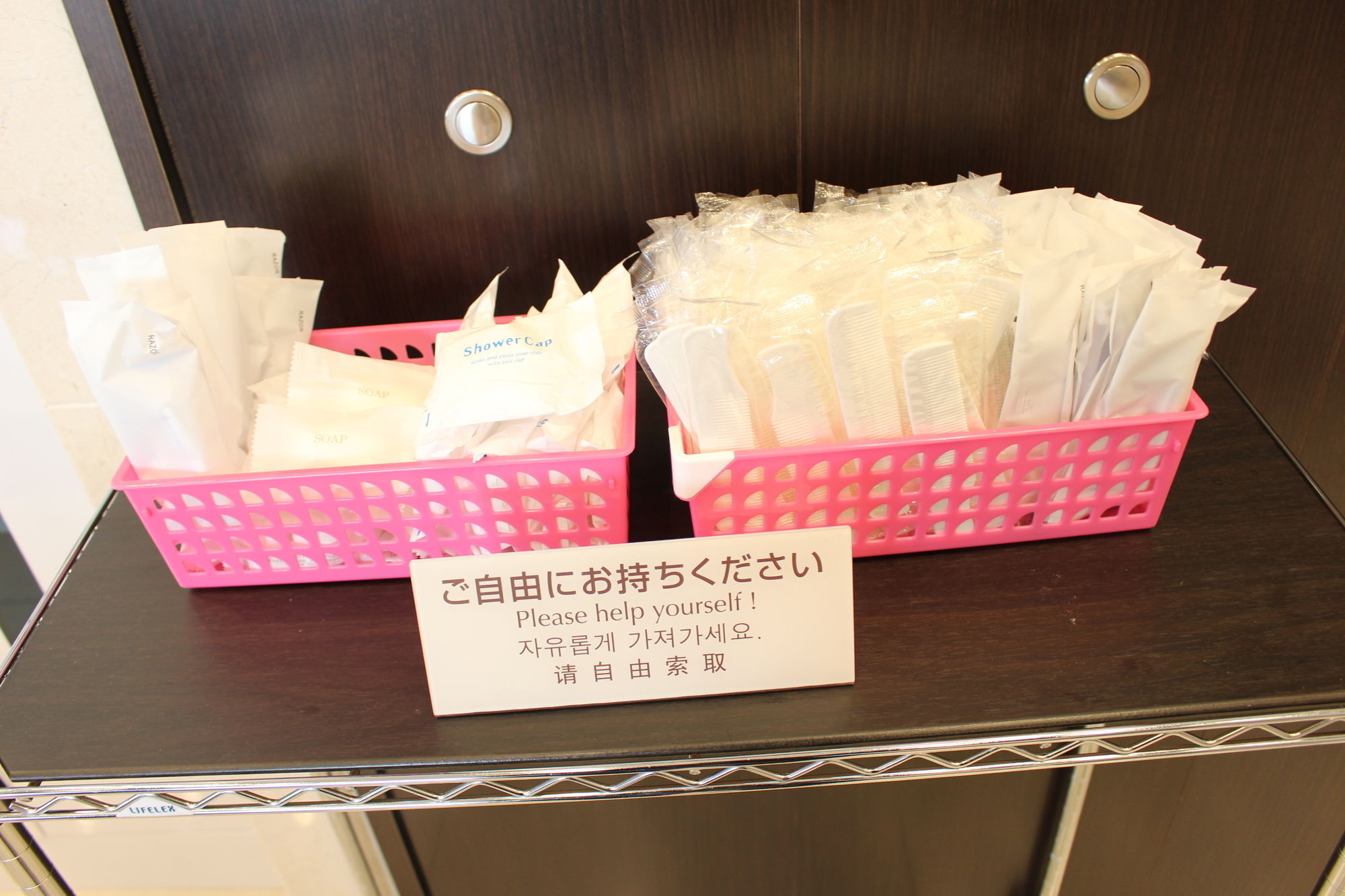 Toyoko Inn Hokkaido Sapporo-Eki Nishi-Guchi Hokudai Mae Bagian luar foto