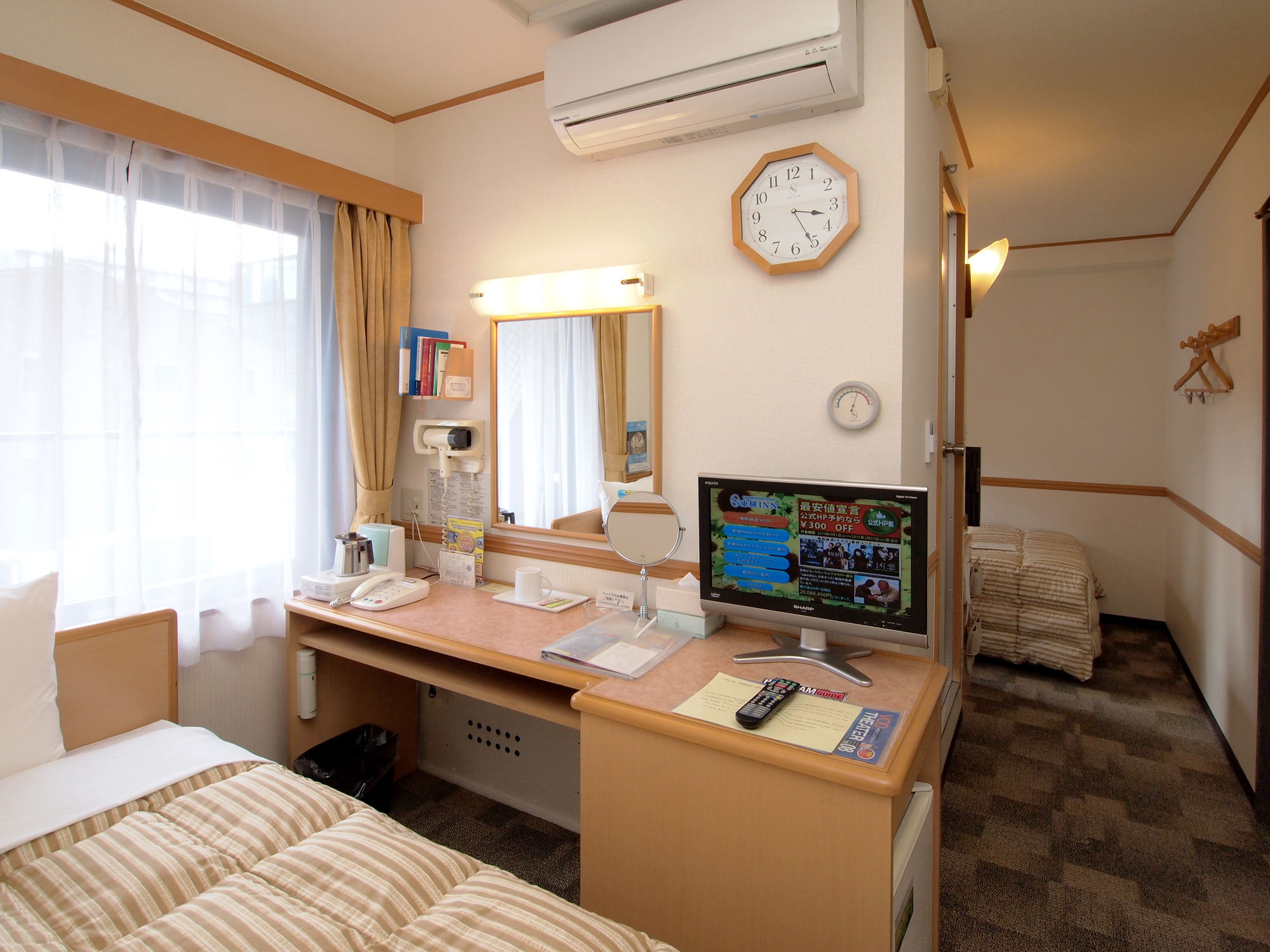 Toyoko Inn Hokkaido Sapporo-Eki Nishi-Guchi Hokudai Mae Bagian luar foto
