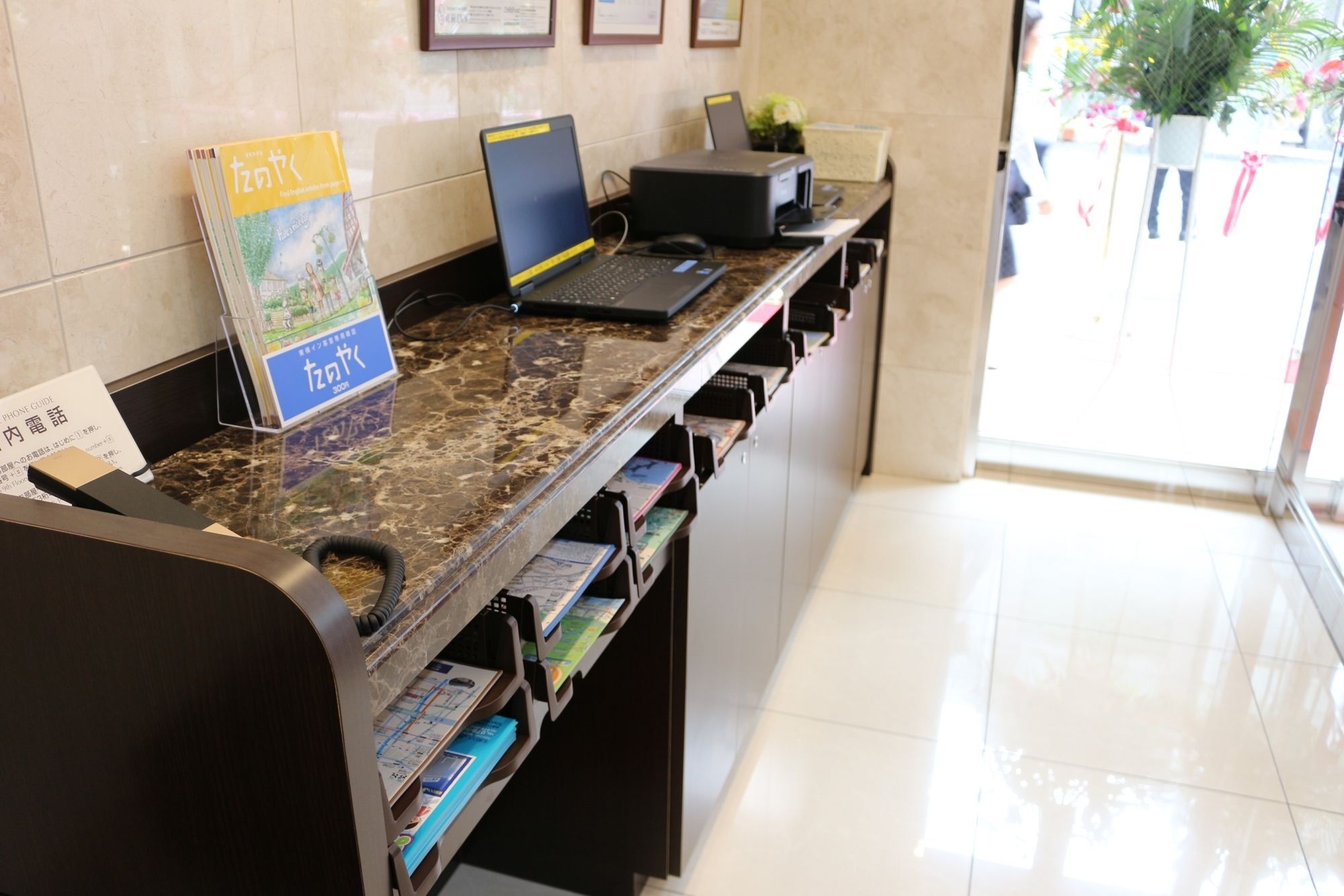 Toyoko Inn Hokkaido Sapporo-Eki Nishi-Guchi Hokudai Mae Bagian luar foto
